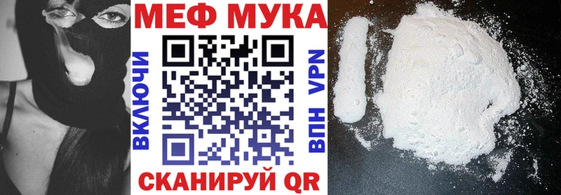 Сколько стоит Пыталово Галлюциногенные грибы АМФ APVP МАРИХУАНА Меф COCAIN