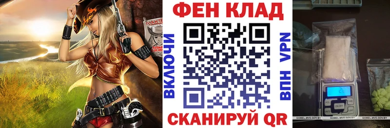 АМФ Розовый  Пыталово 