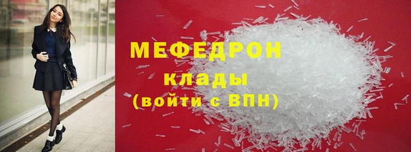 ГАЛЛЮЦИНОГЕННЫЕ ГРИБЫ Навашино
