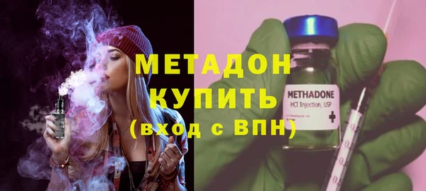 ГАЛЛЮЦИНОГЕННЫЕ ГРИБЫ Навашино