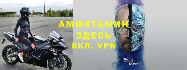 кокаин VHQ Валуйки