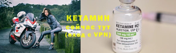 ГАЛЛЮЦИНОГЕННЫЕ ГРИБЫ Навашино