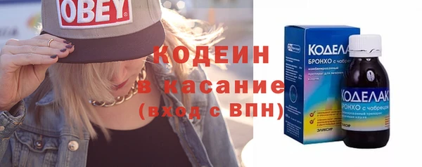 ГАЛЛЮЦИНОГЕННЫЕ ГРИБЫ Навашино