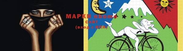 мефедрон мука Наволоки