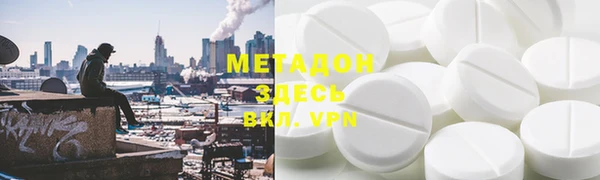 ГАЛЛЮЦИНОГЕННЫЕ ГРИБЫ Навашино
