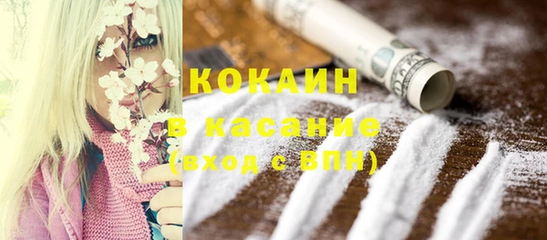 круглые Михайловск