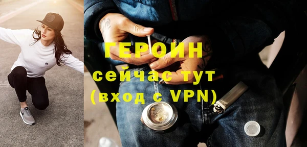 ГАЛЛЮЦИНОГЕННЫЕ ГРИБЫ Навашино
