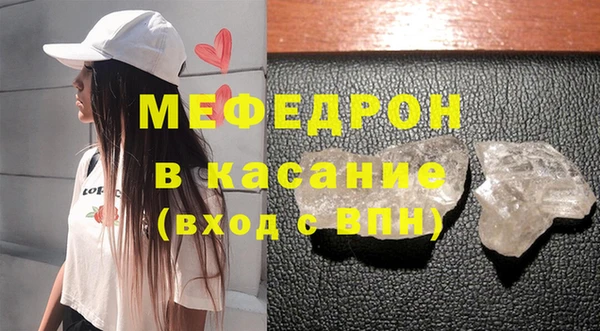 а пвп мука Михайловка