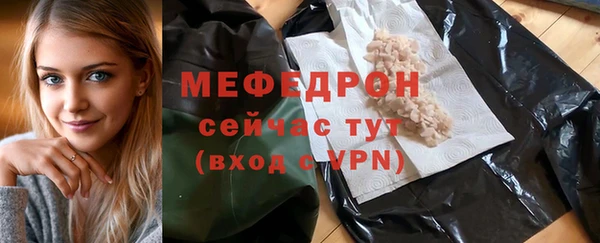 ГАЛЛЮЦИНОГЕННЫЕ ГРИБЫ Навашино