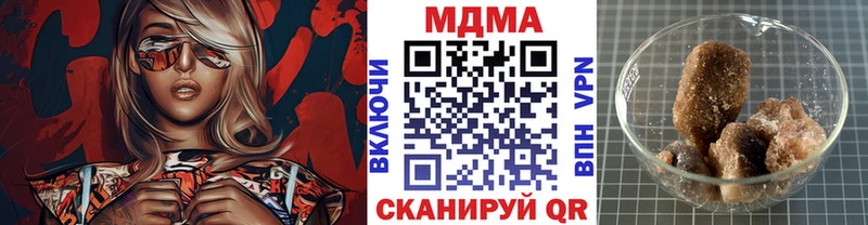 МДМА VHQ  OMG зеркало  Пыталово 