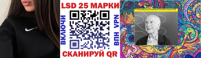 как найти Пыталово Марки N-bome 1,5мг