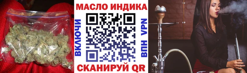 ТГК жижа  площадка формула  Пыталово 